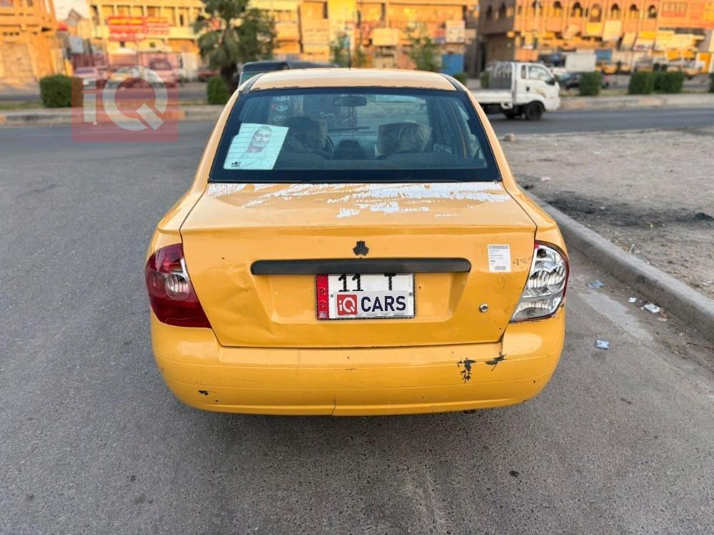سايبا طيبا